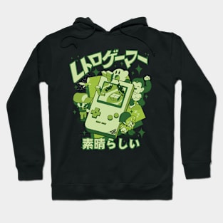 Retro Gamer are awesome Hoodie